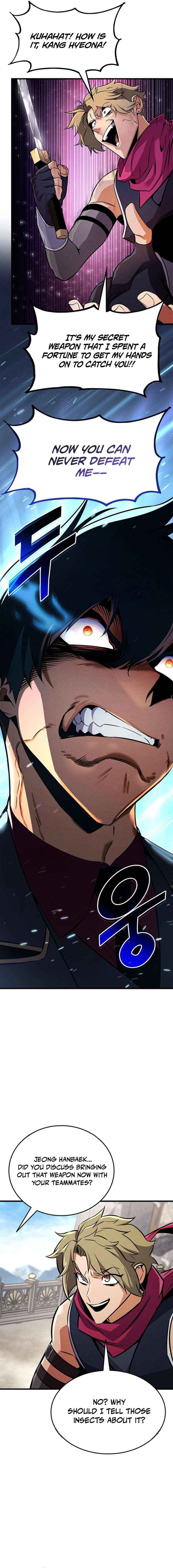 Read Ranker