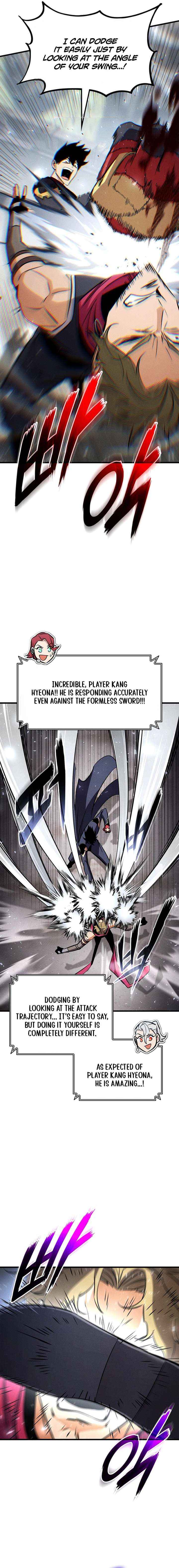 Read Ranker