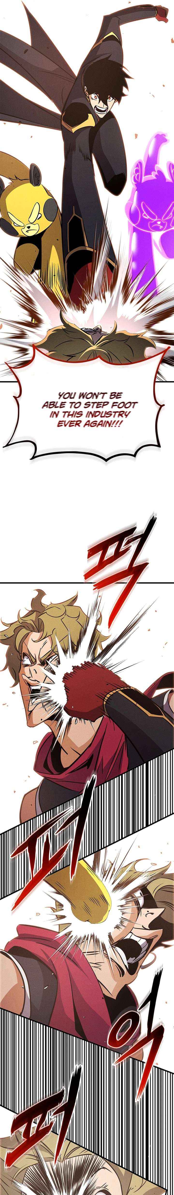 Read Ranker