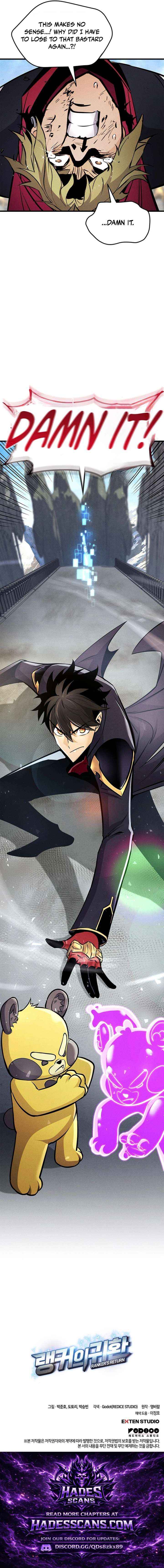 Read Ranker