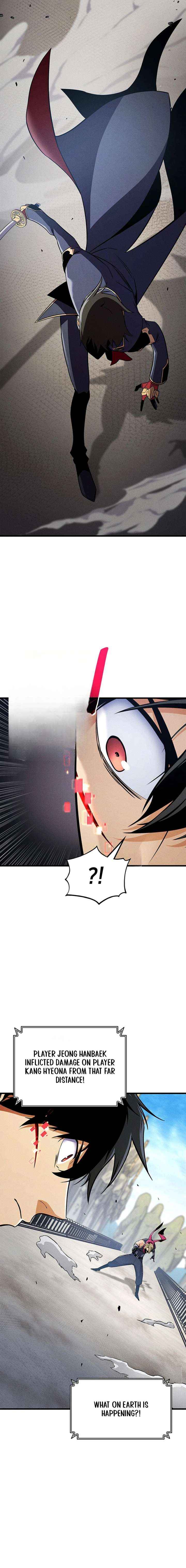 Read Ranker