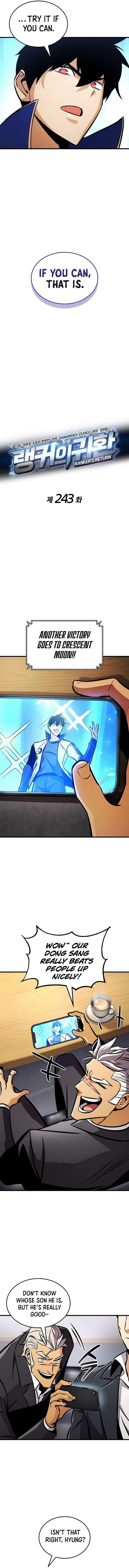 Read Ranker