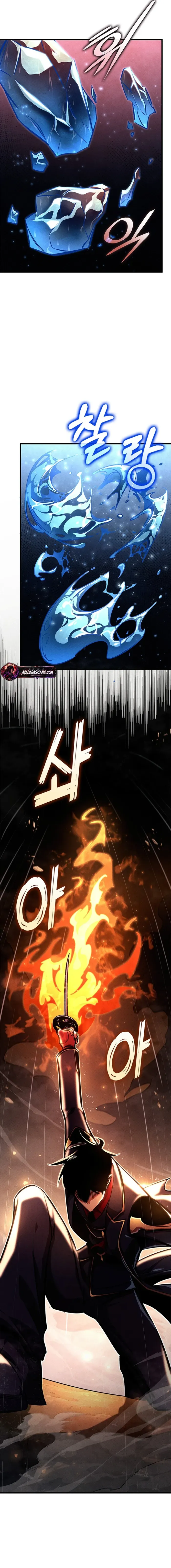 Read Ranker