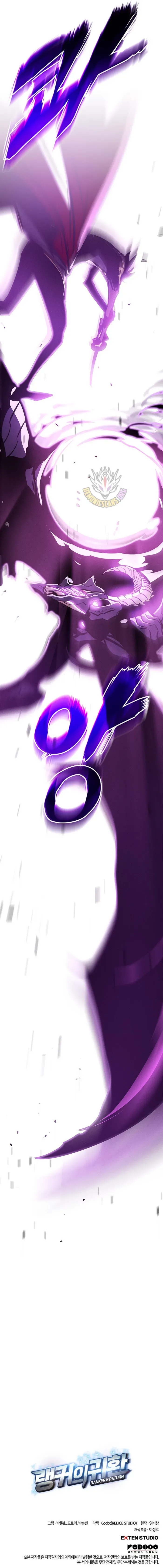 Read Ranker