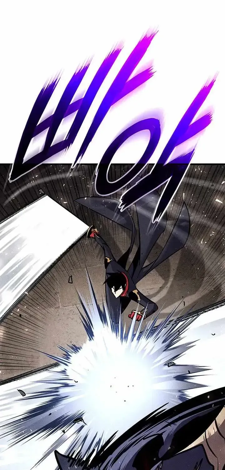 Ranker's Return (Remake) Chapter 246 page 22 - 