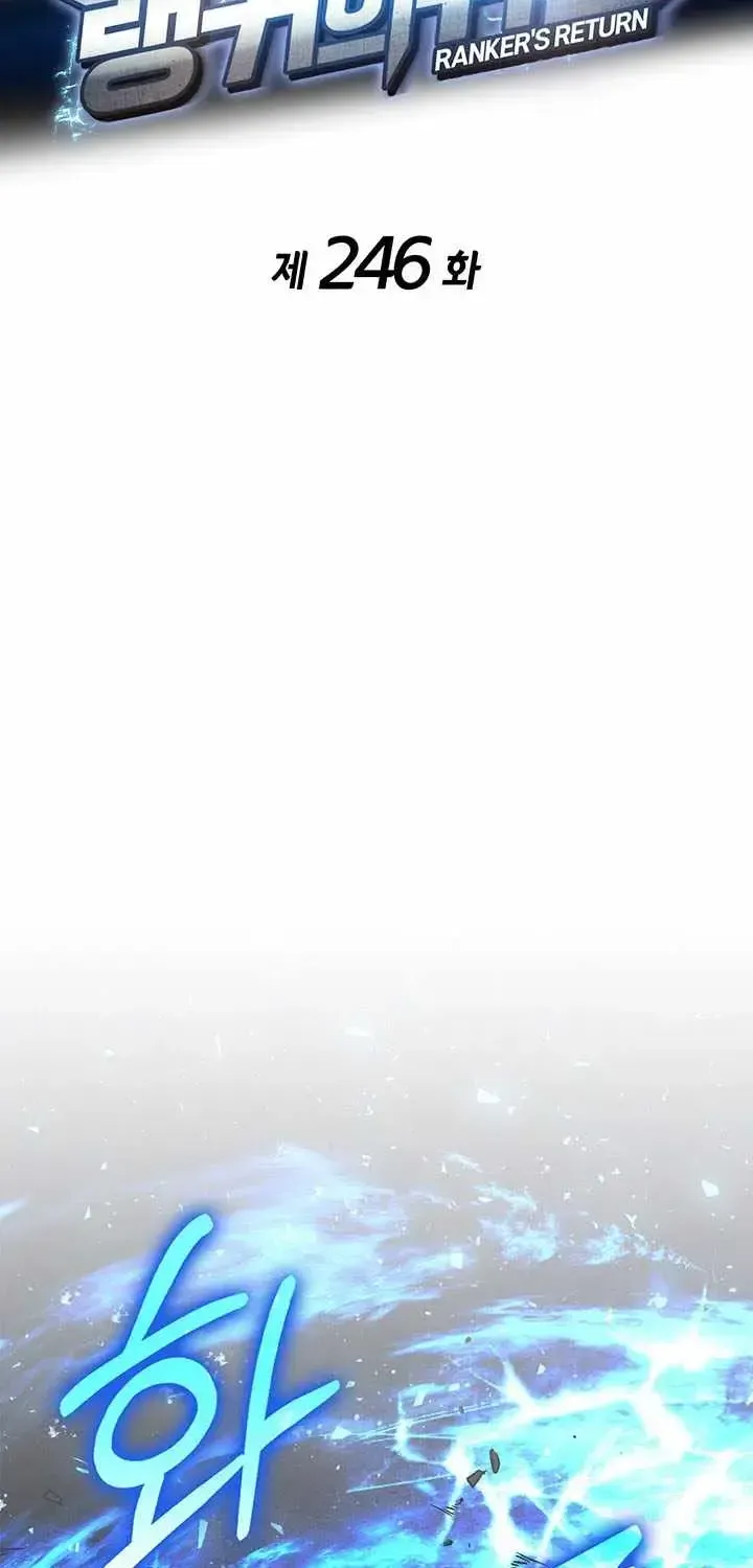 Ranker's Return (Remake) Chapter 246 page 34 - 