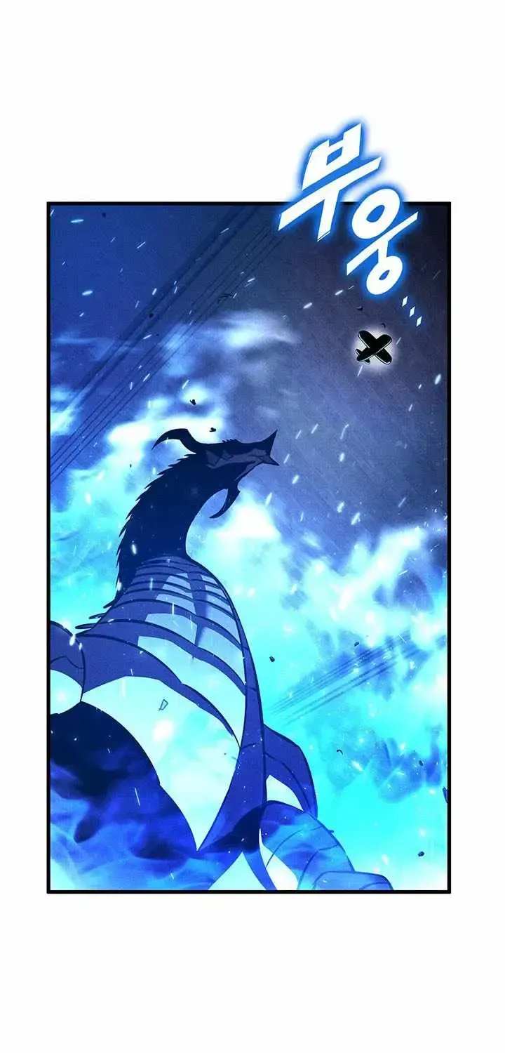 Ranker's Return (Remake) Chapter 246 page 36 - 