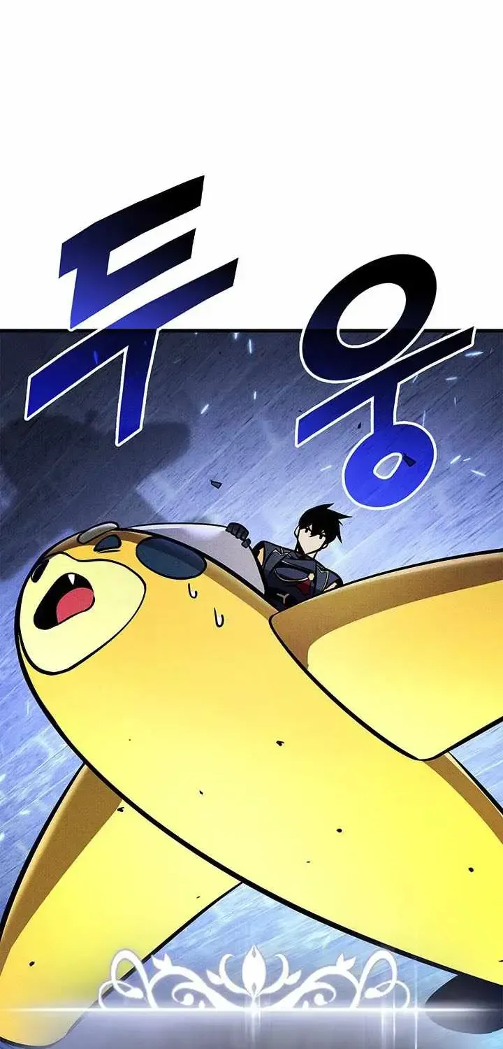 Ranker's Return (Remake) Chapter 246 page 37 - 