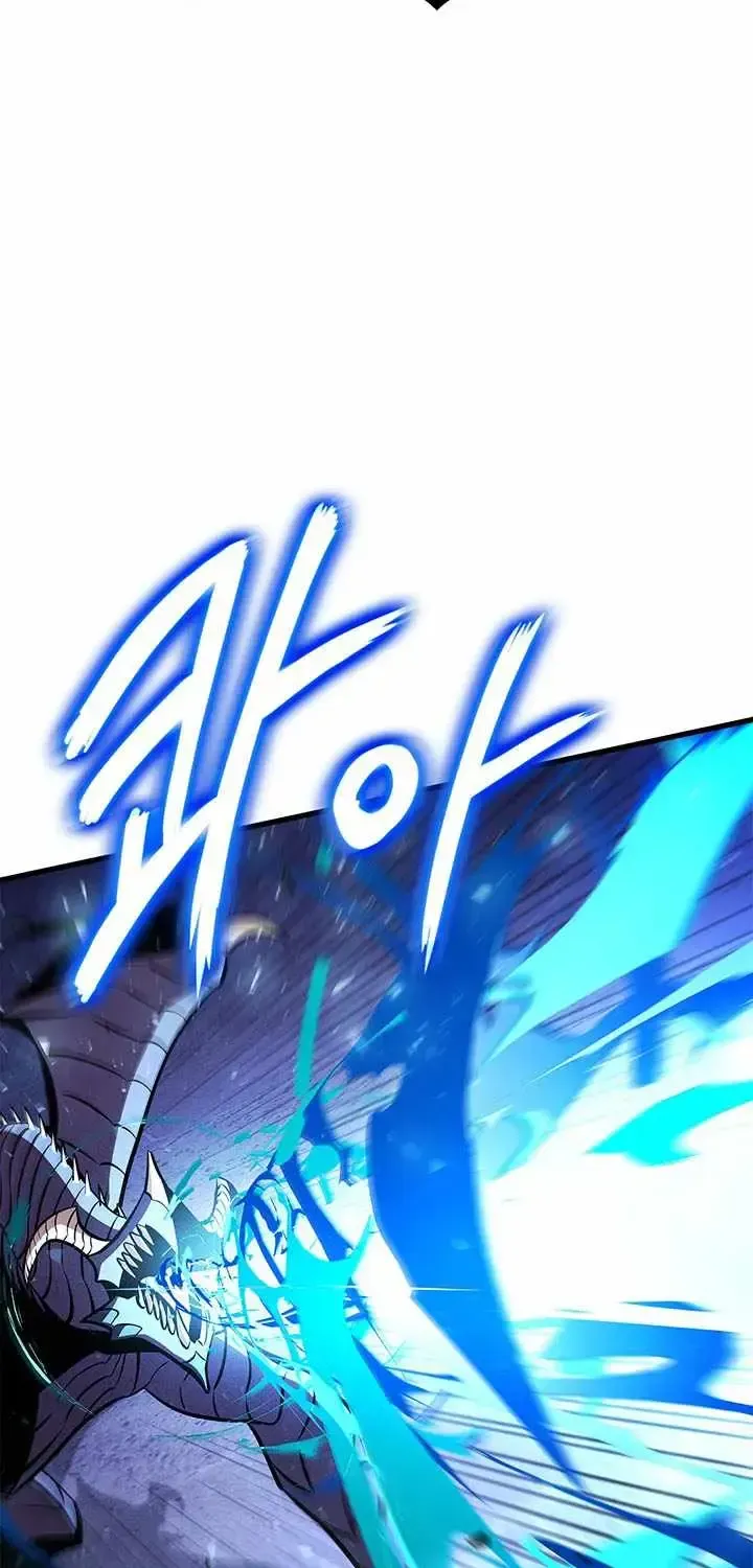 Ranker's Return (Remake) Chapter 246 page 48 - 