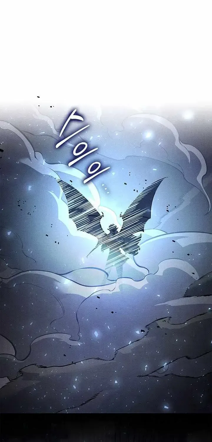 Ranker's Return (Remake) Chapter 246 page 54 - 