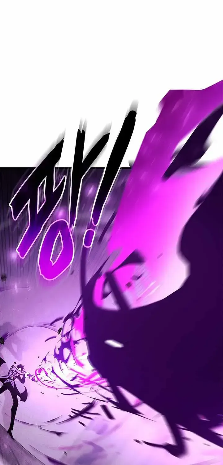 Ranker's Return (Remake) Chapter 246 page 8 - 