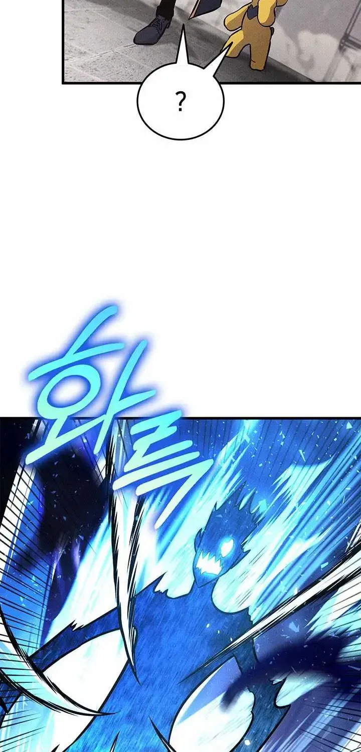 Ranker's Return (Remake) Chapter 246 page 82 - 
