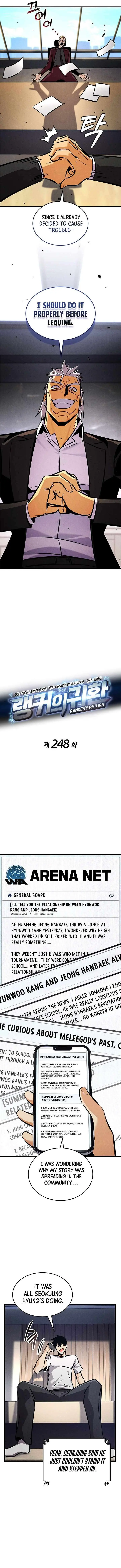 Ranker's Return (Remake) Chapter 248 page 4 - 