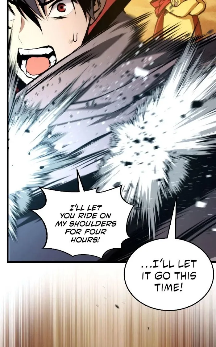 Read Ranker