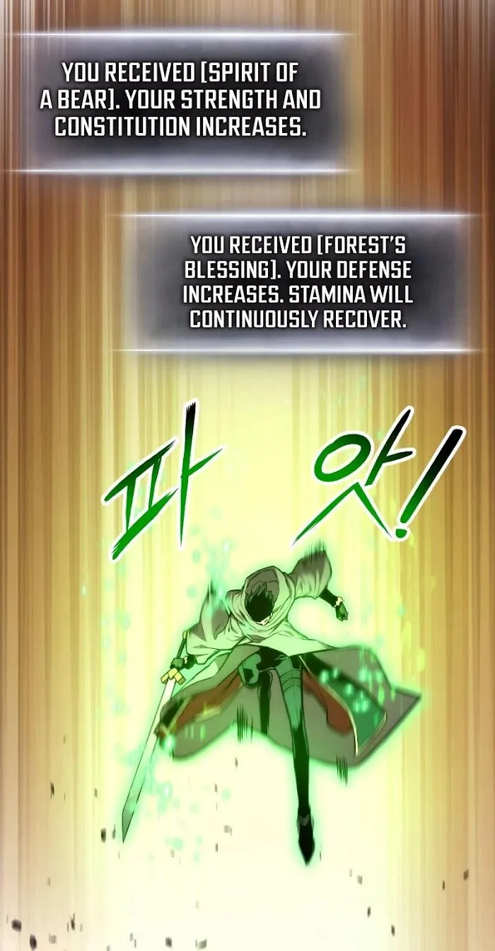 Read Ranker