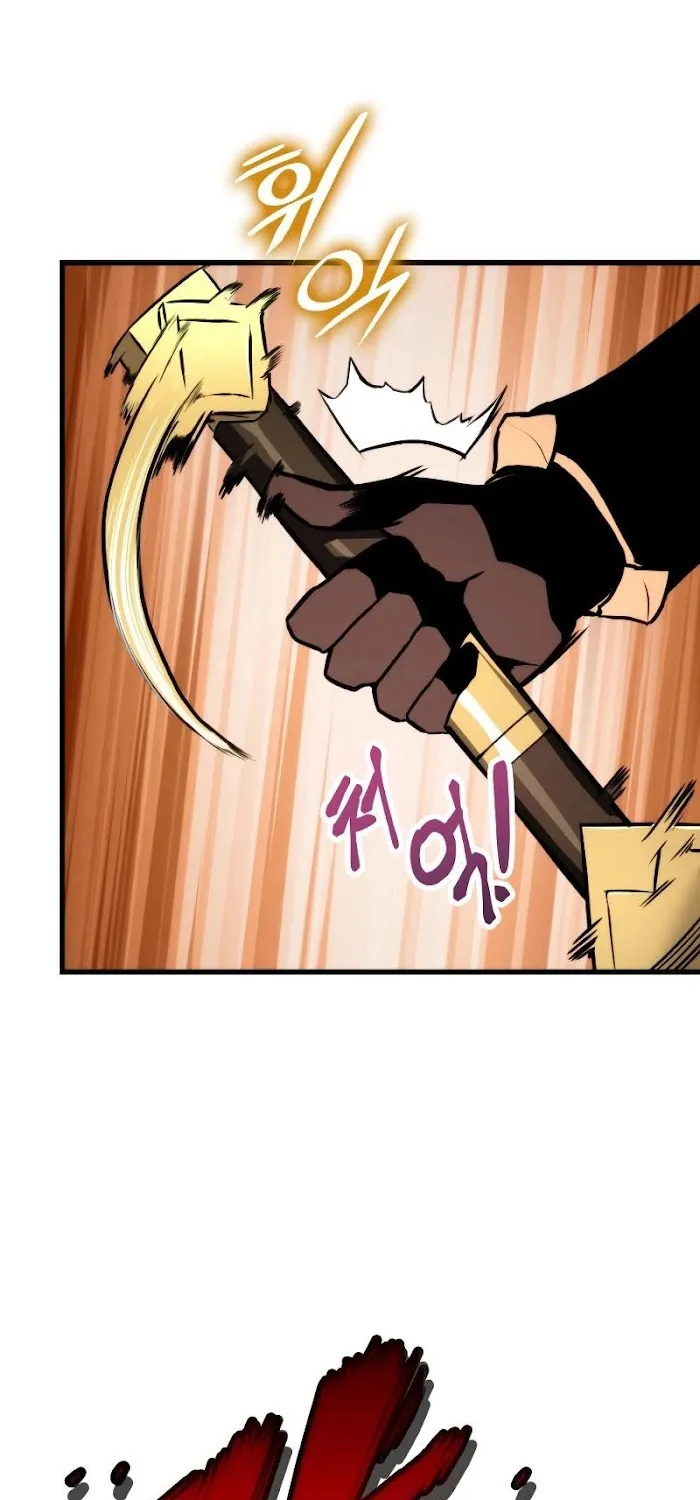 Read Ranker