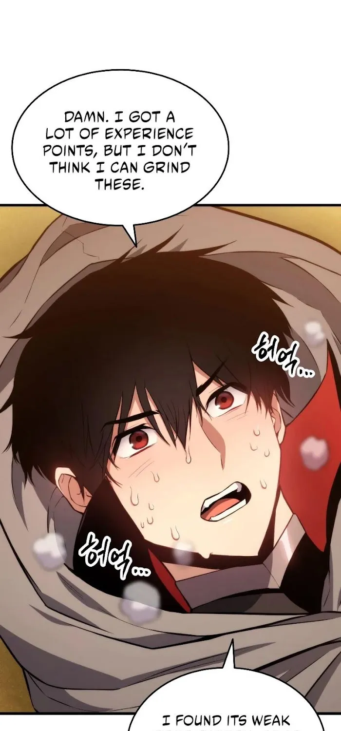 Read Ranker