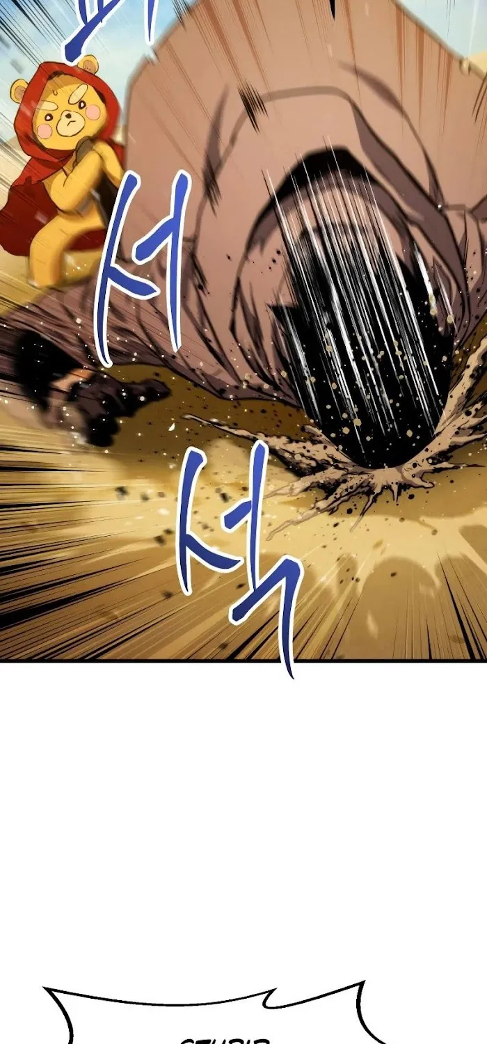 Read Ranker