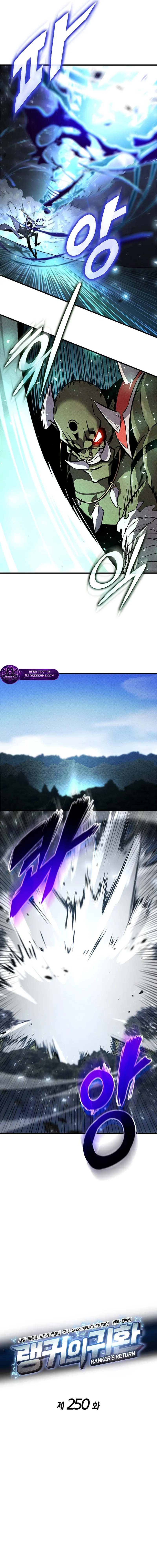 Ranker's Return (Remake) Chapter 250 page 5 - 
