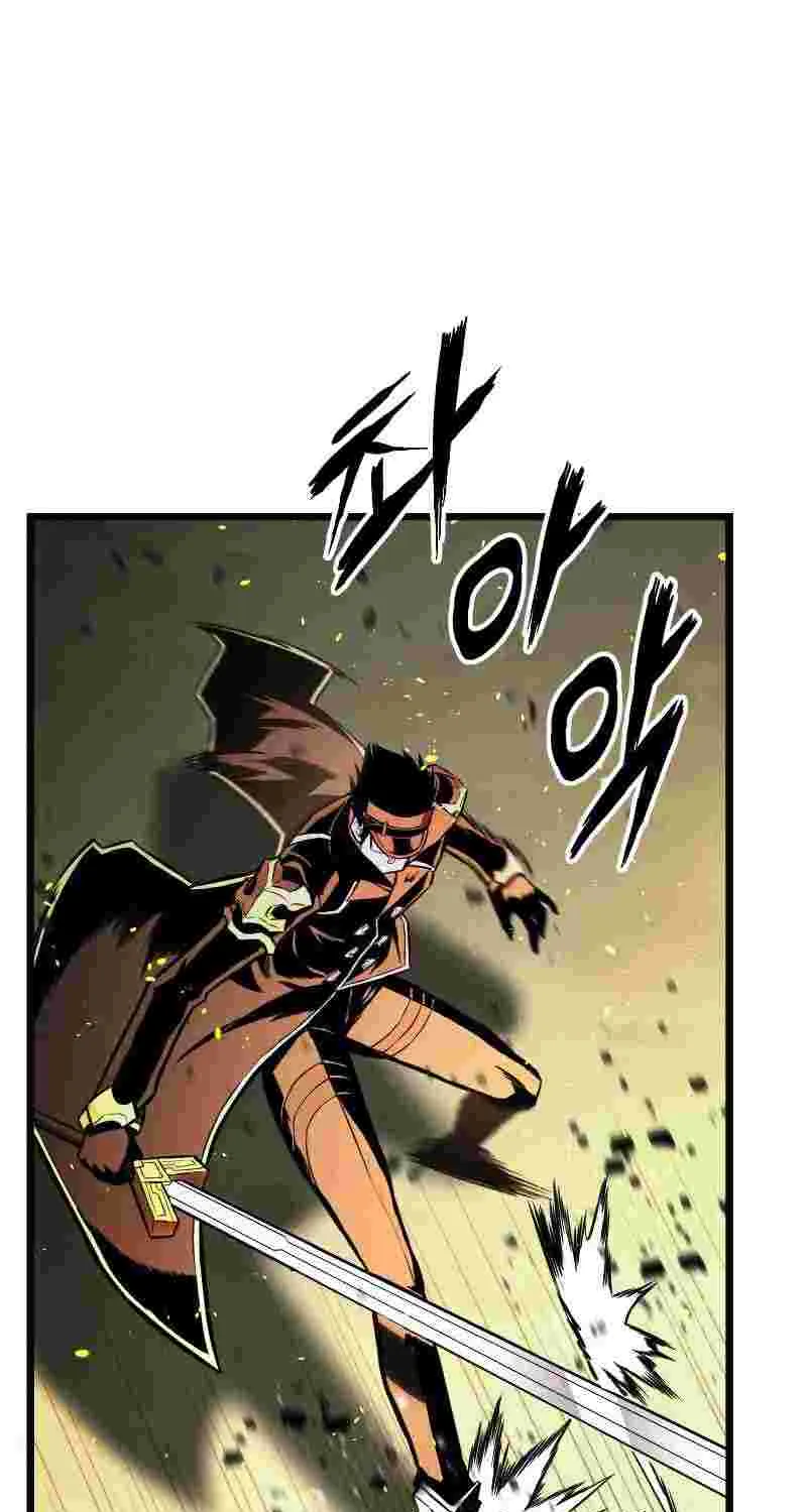 Read Ranker