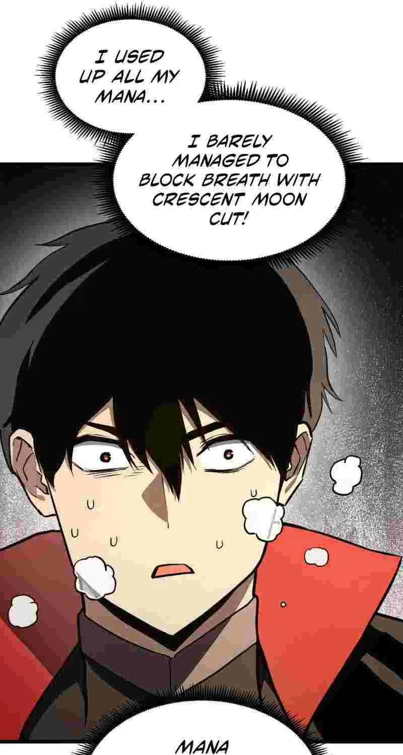 Read Ranker