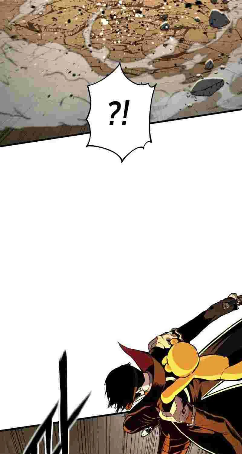 Read Ranker