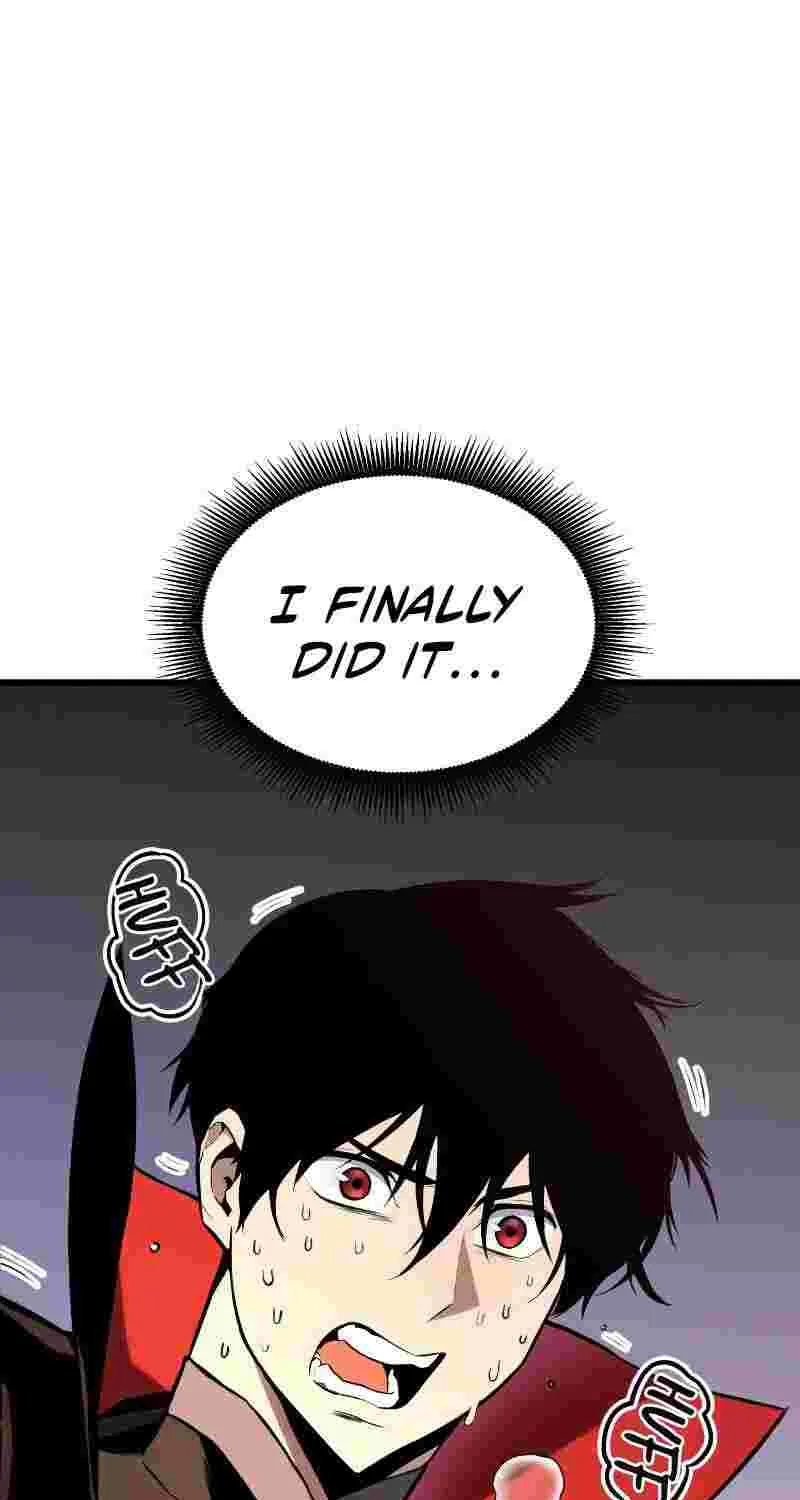 Read Ranker