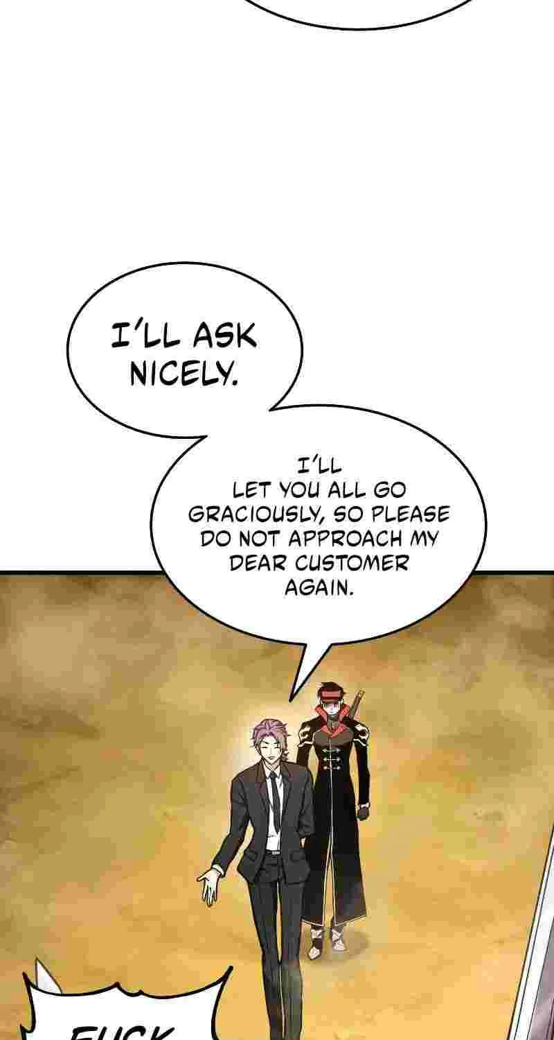 Read Ranker