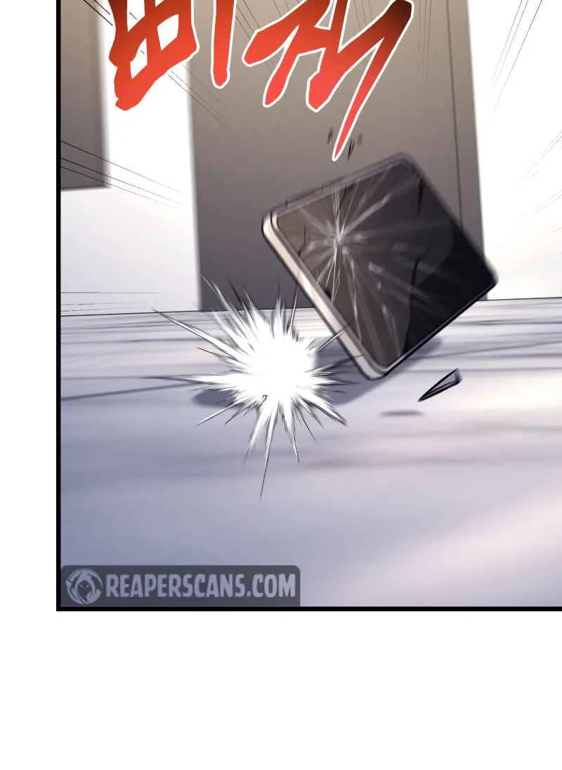Read Ranker