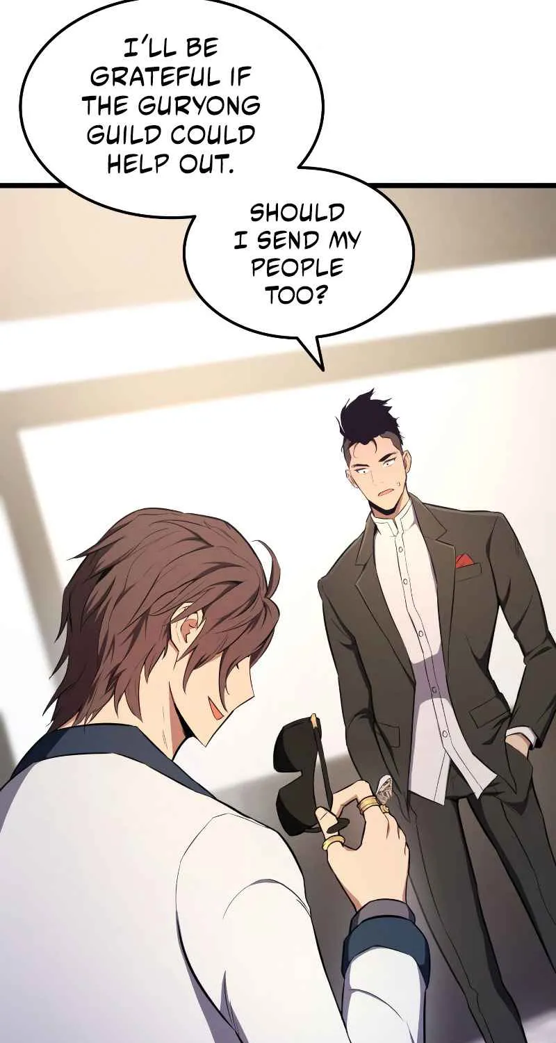 Read Ranker