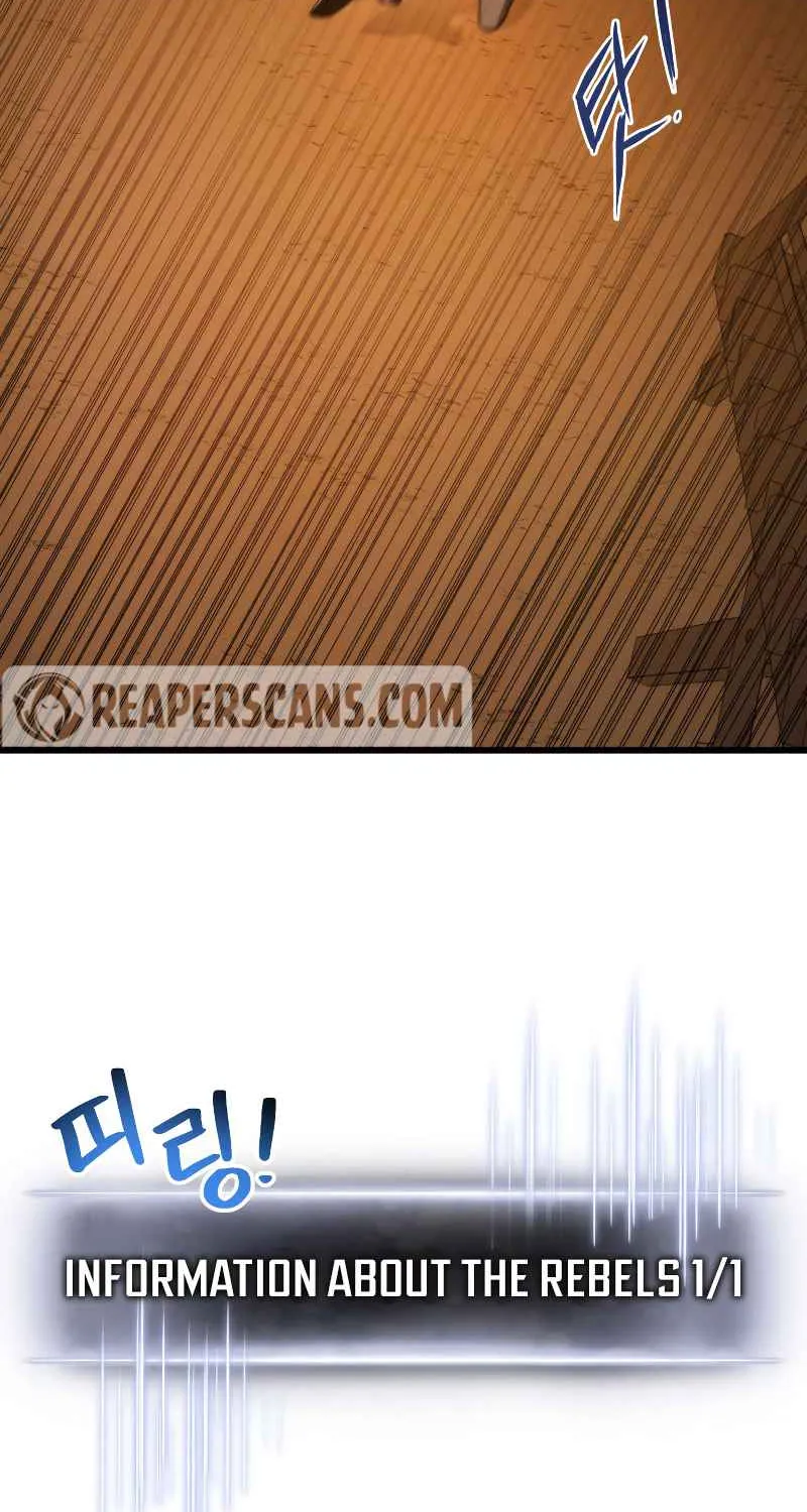 Read Ranker