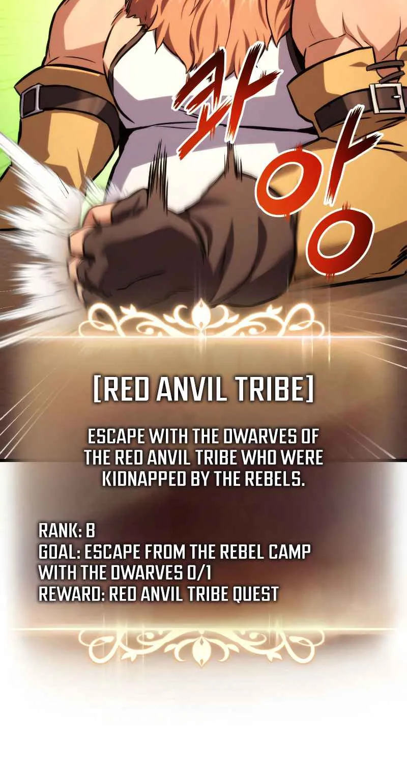 Read Ranker
