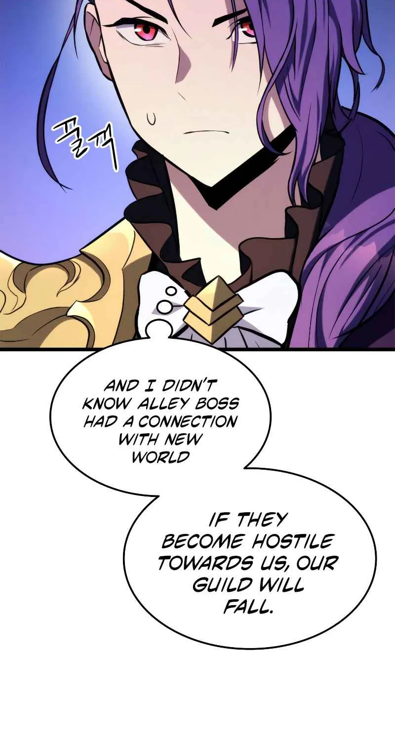 Read Ranker