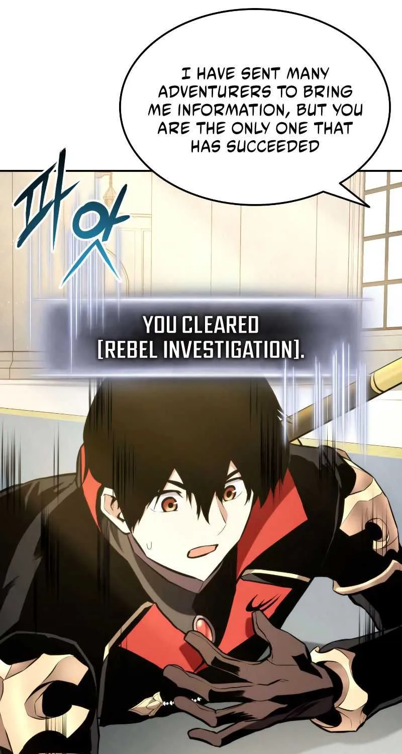 Read Ranker