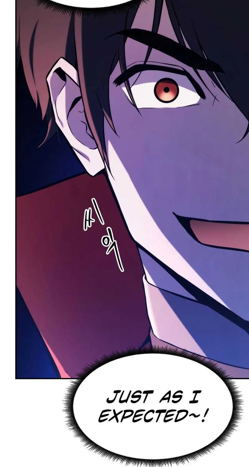 Read Ranker
