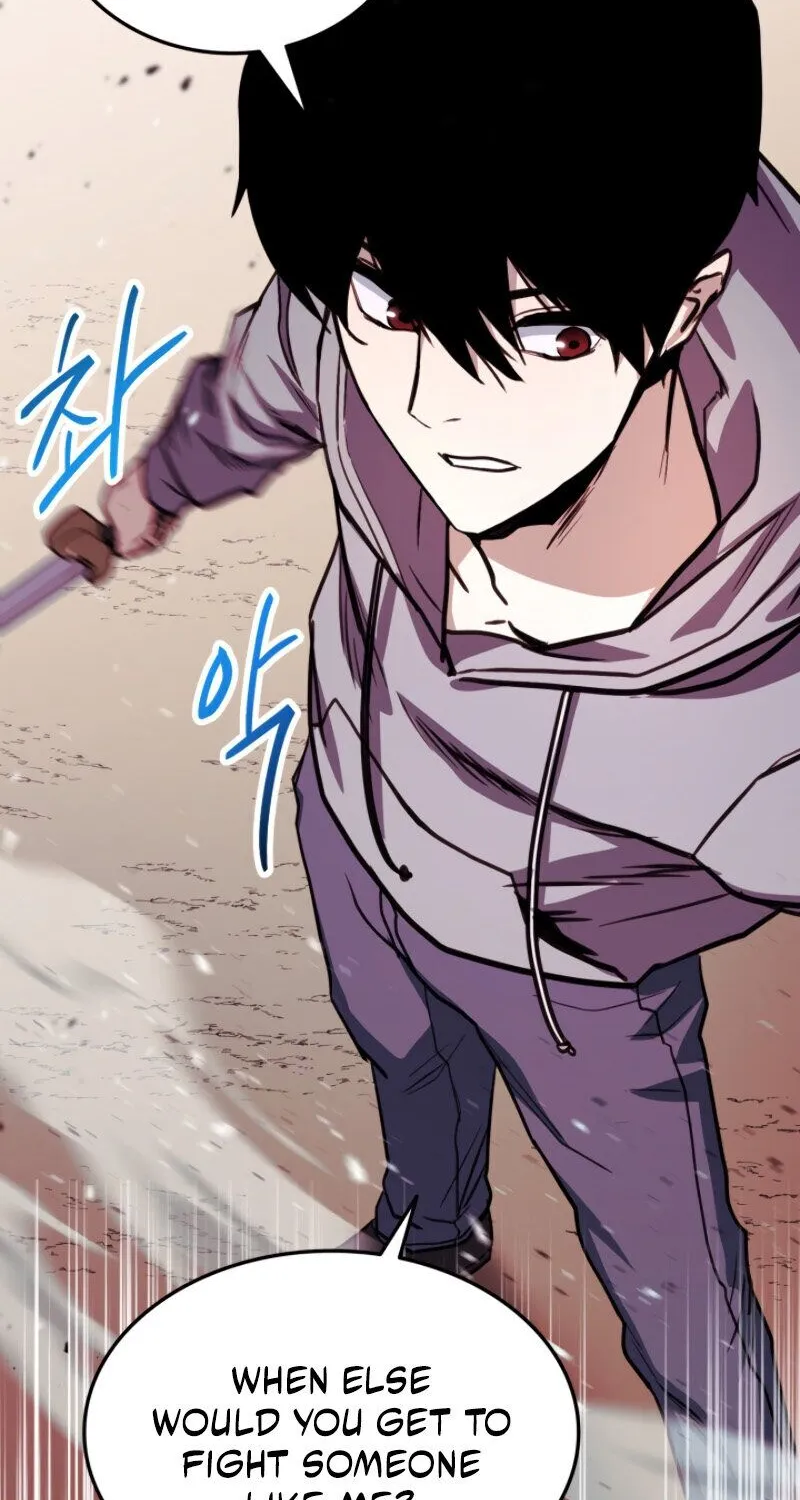 Read Ranker