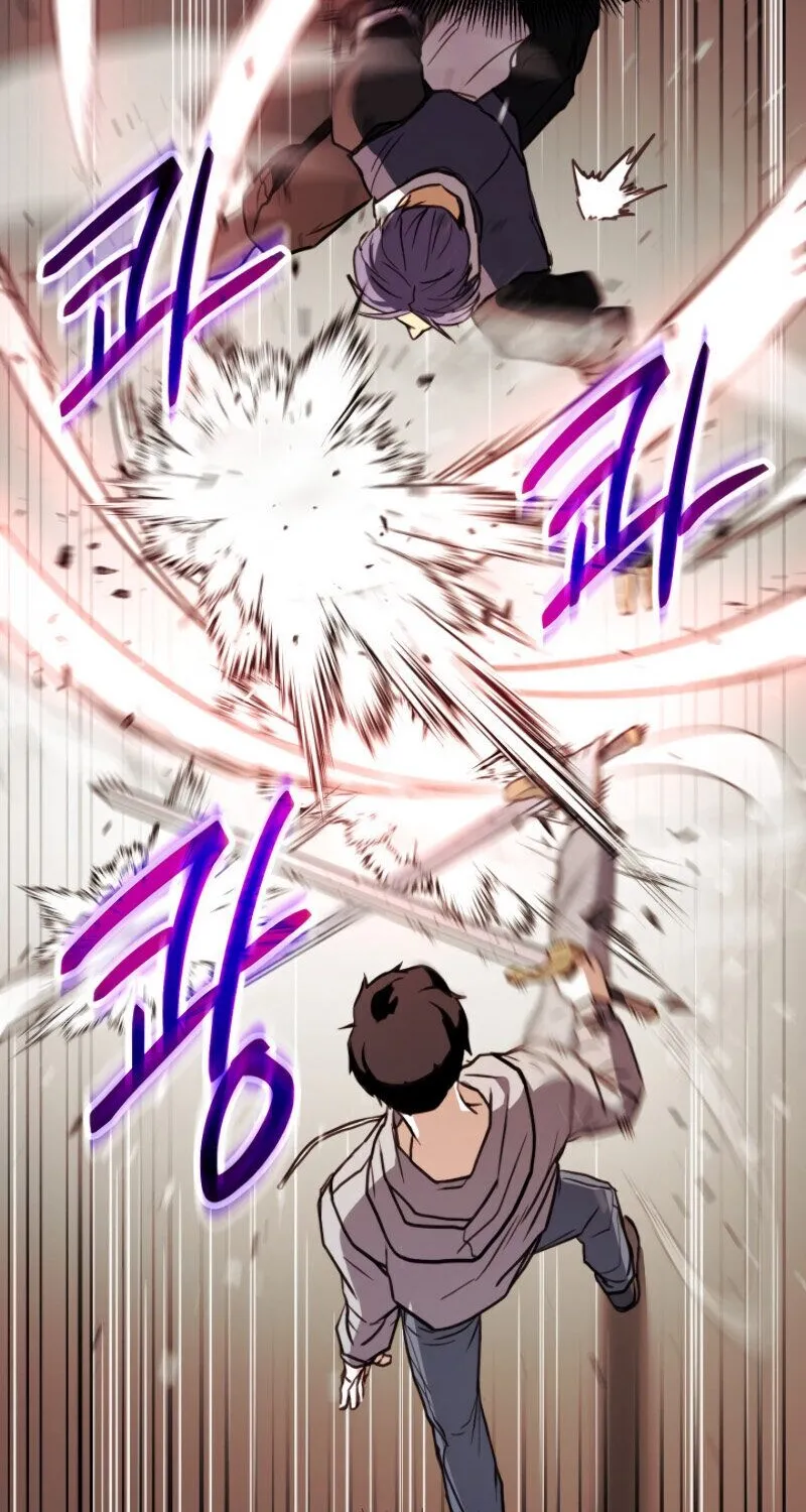 Read Ranker