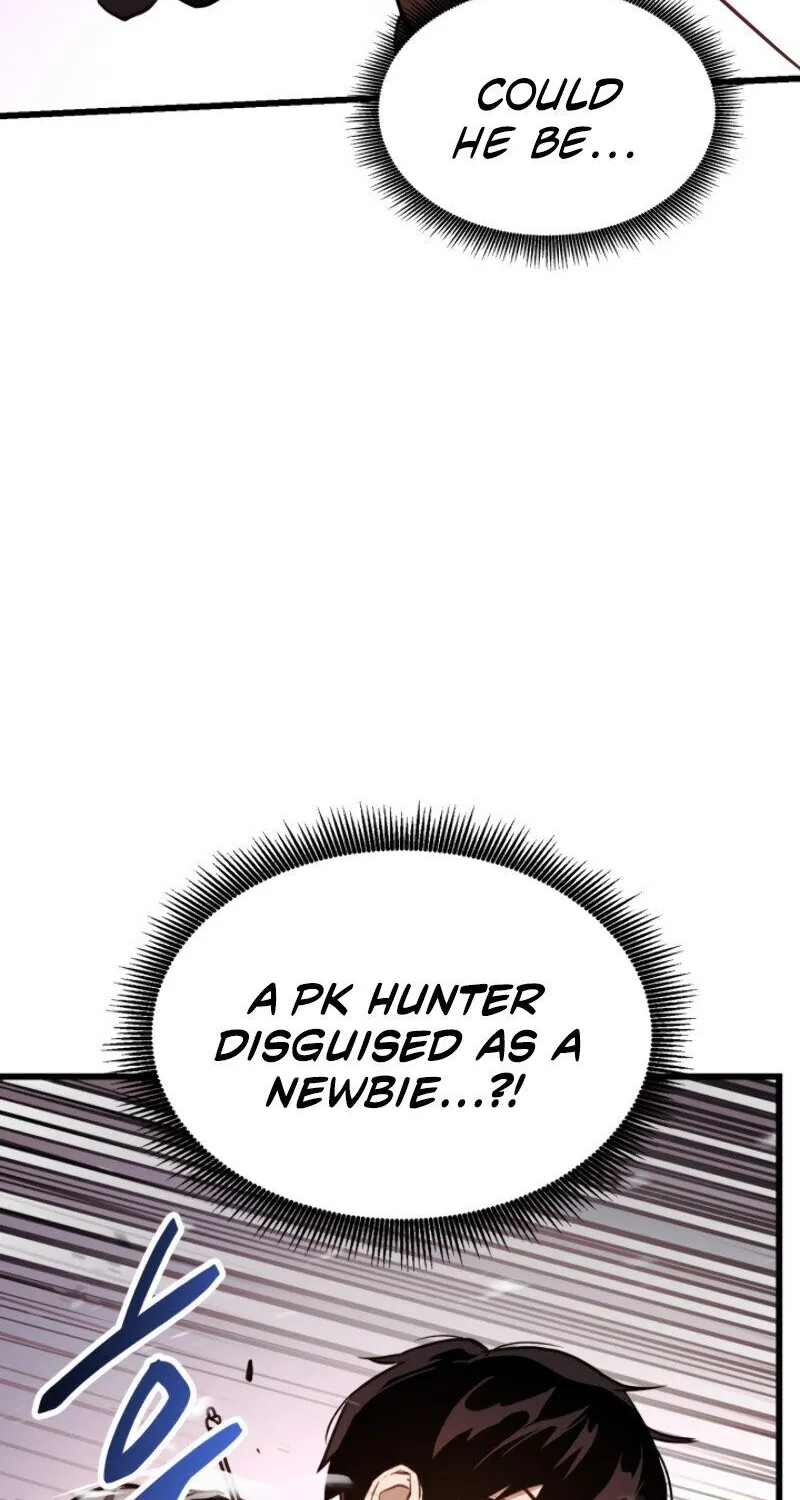 Read Ranker