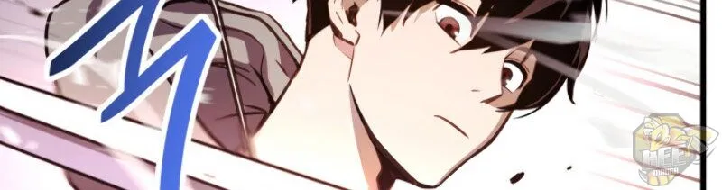 Read Ranker
