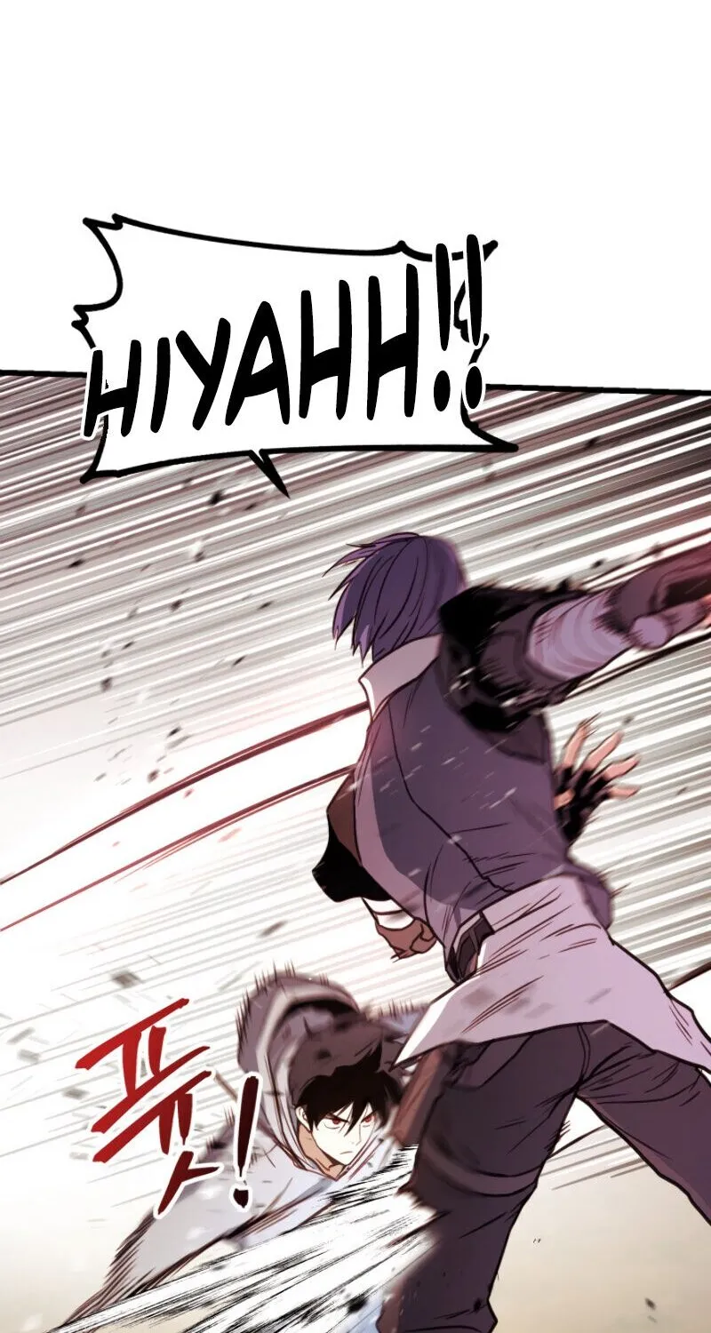 Read Ranker
