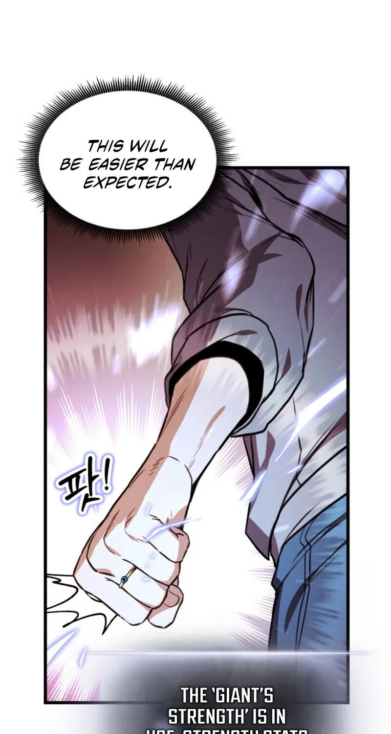 Read Ranker