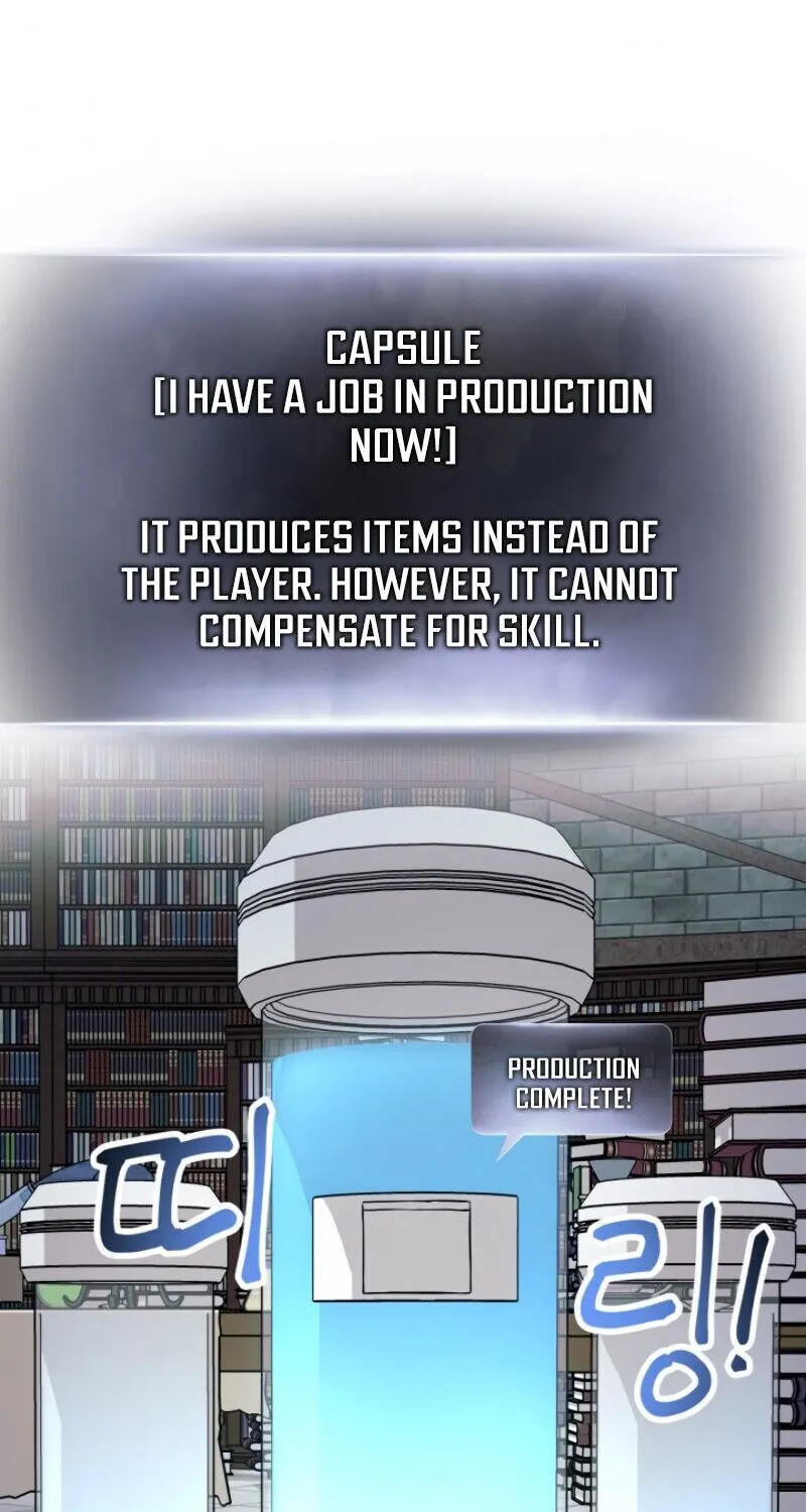 Read Ranker