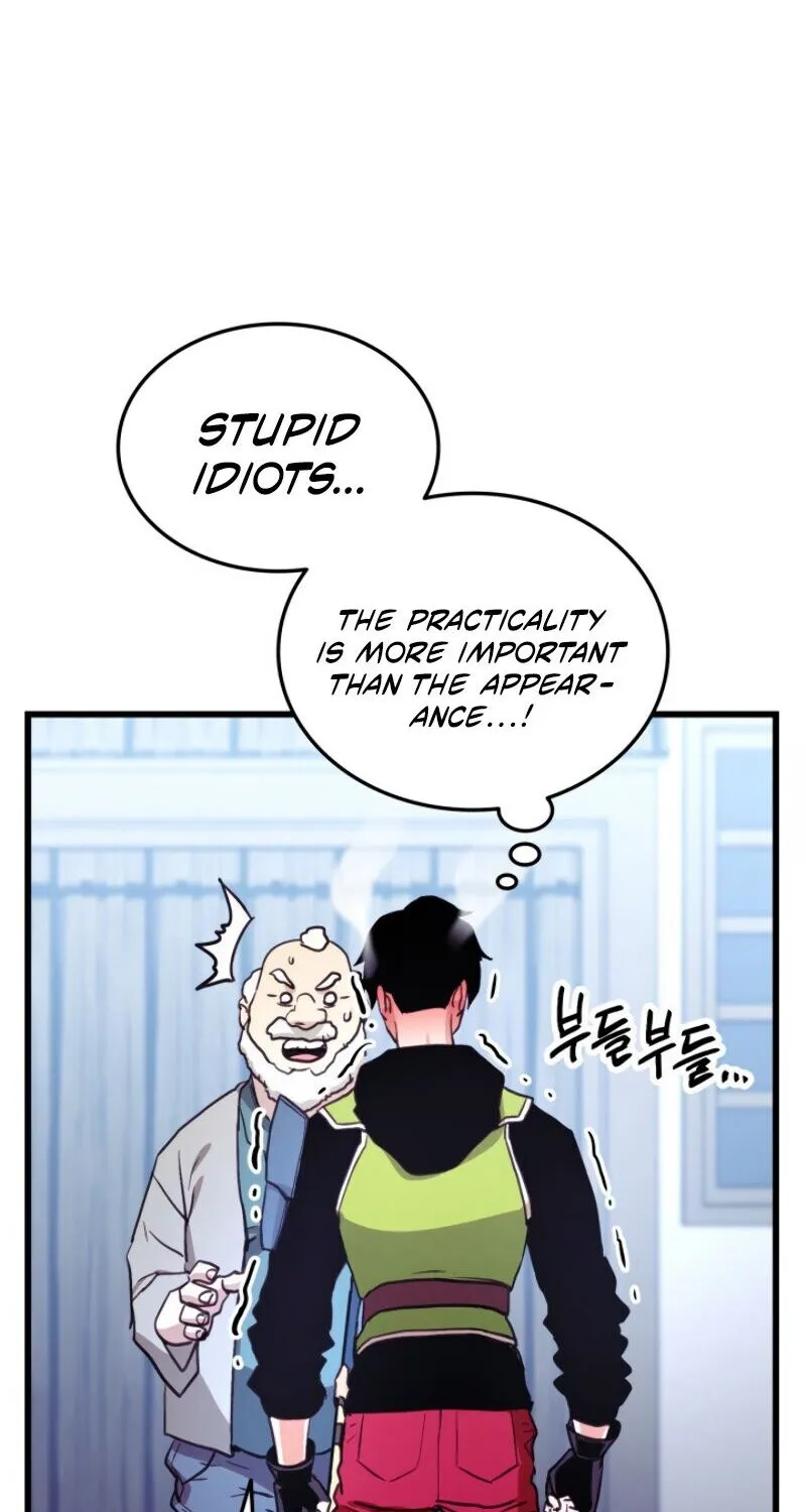 Read Ranker