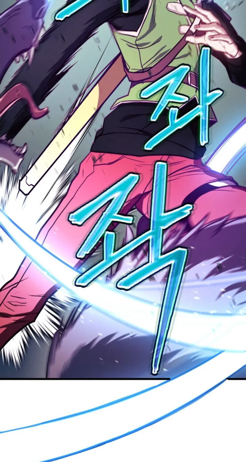 Read Ranker