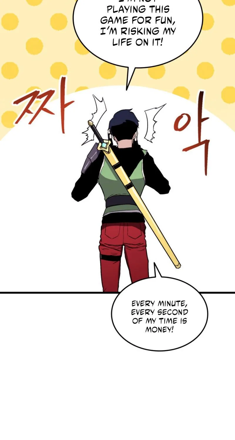Read Ranker