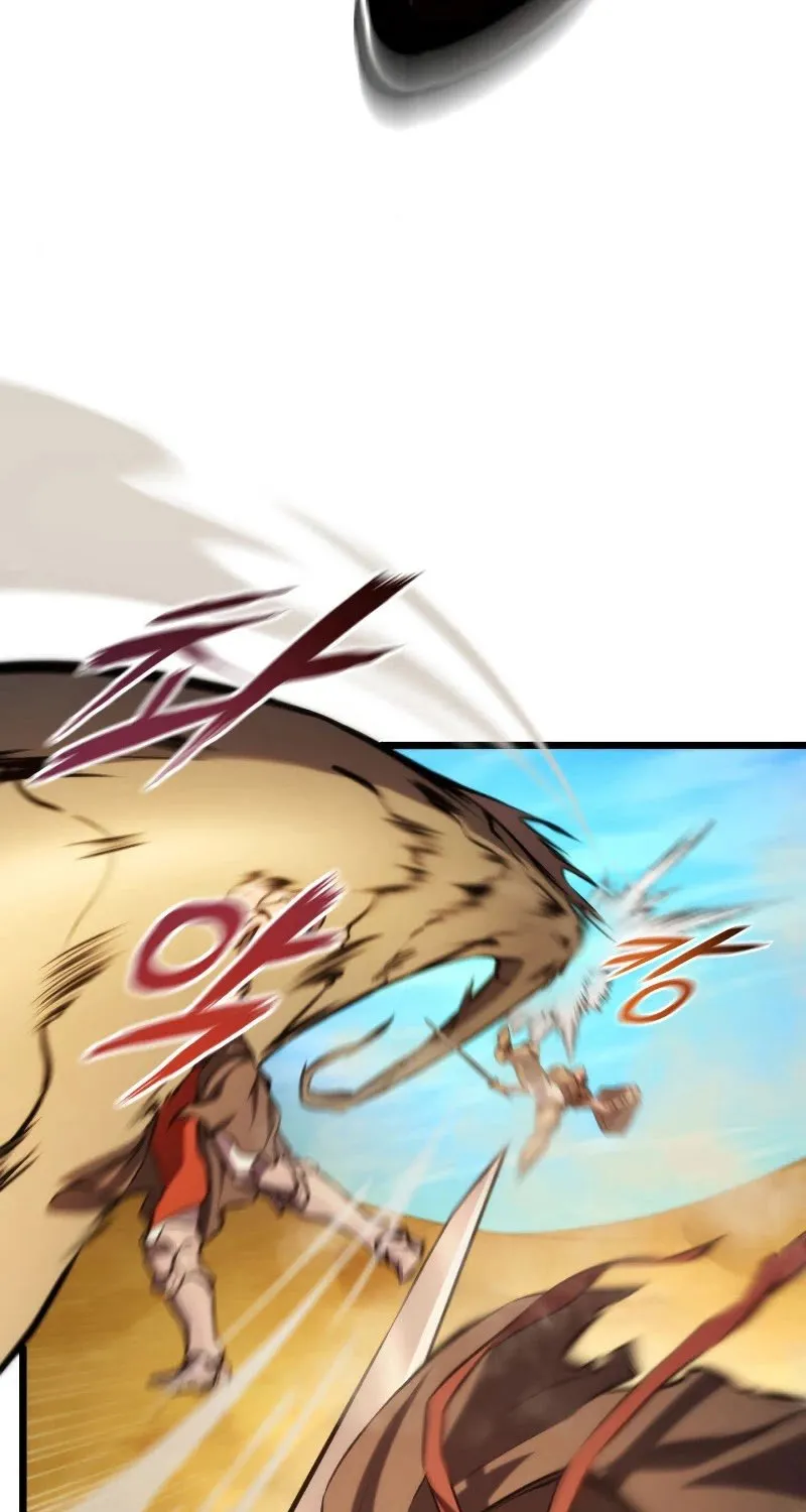 Read Ranker