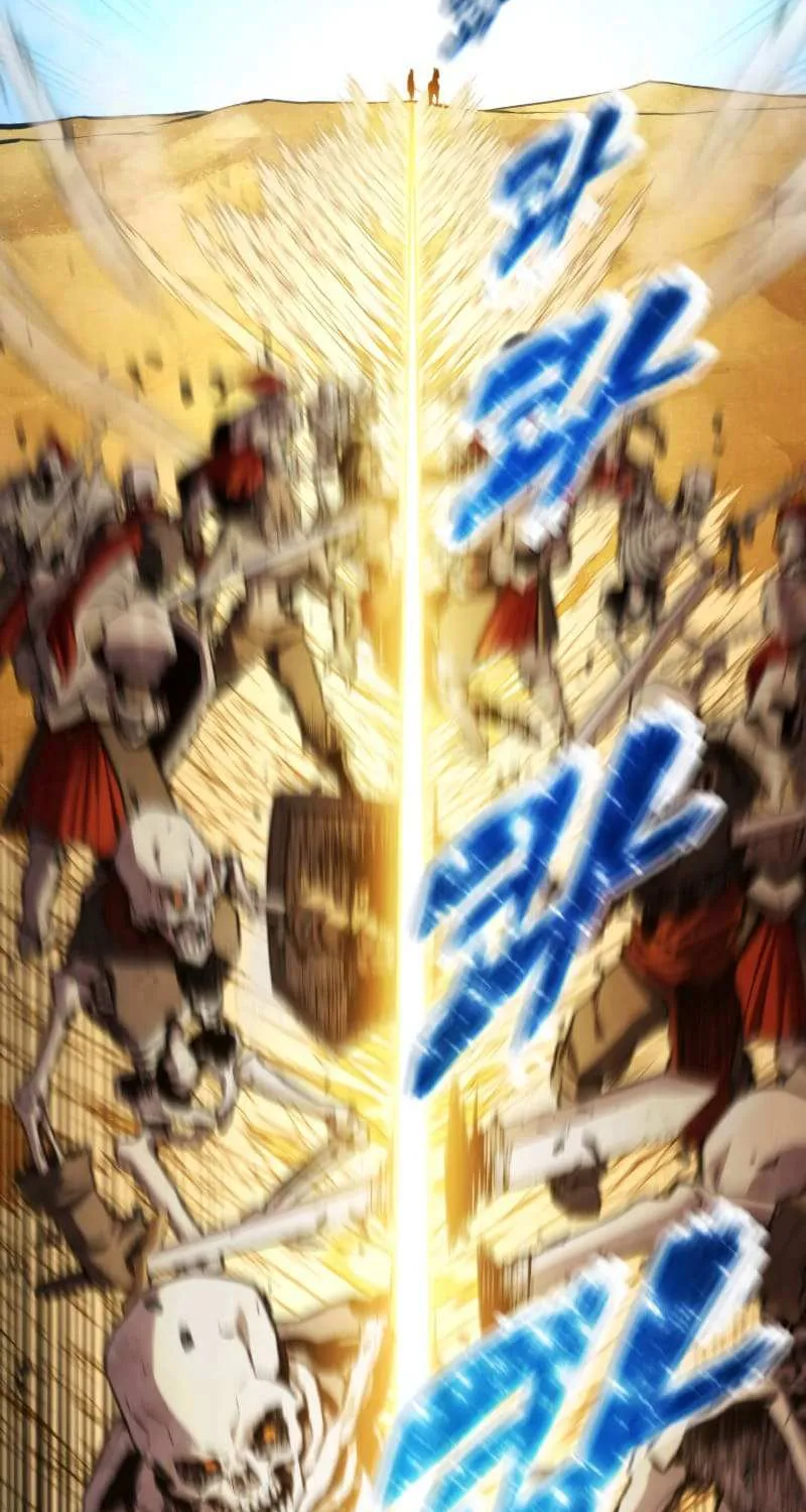Read Ranker