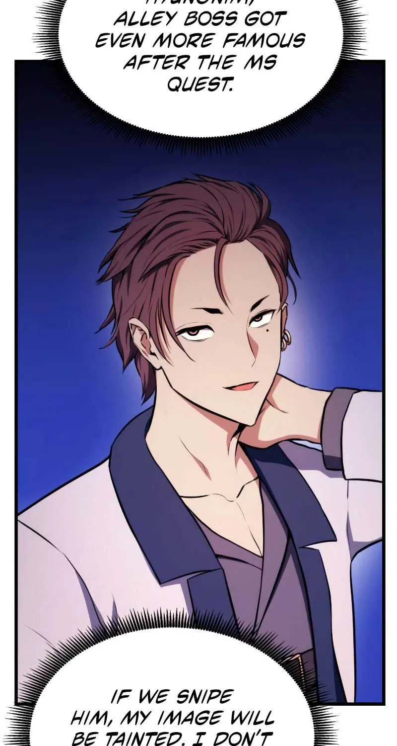 Read Ranker