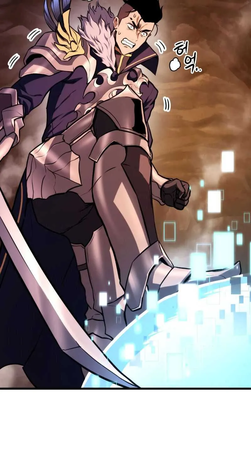 Read Ranker