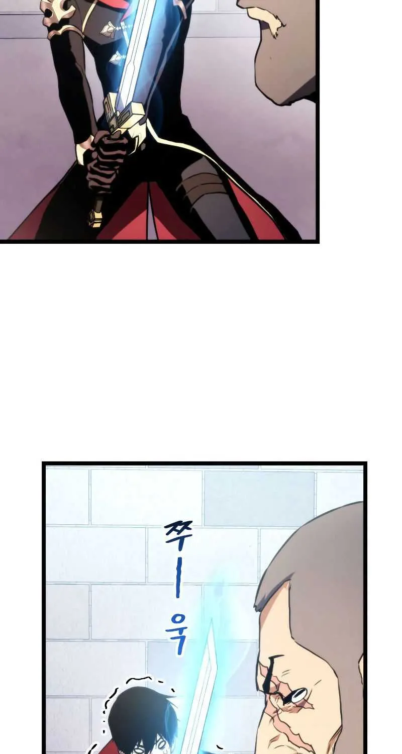 Read Ranker